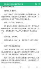 爱游戏app意甲赞助商